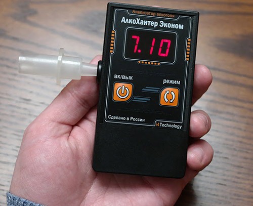 Алкотестер
