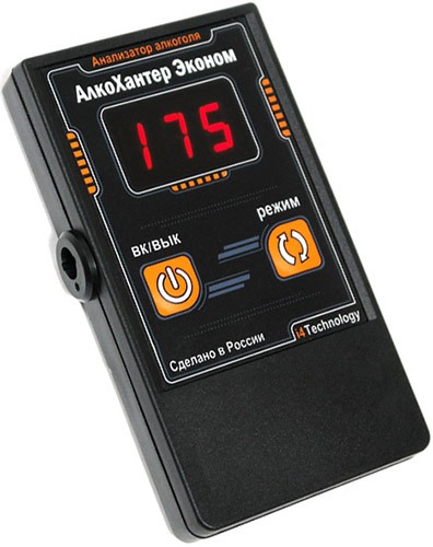 Отображение результата измерений на дисплее алкотестера