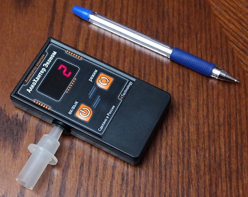 Несомненным преимуществом прибора