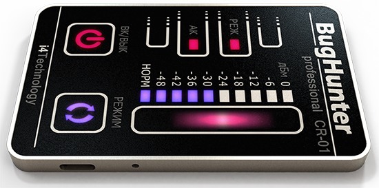 TOUCH-панель анимирует уровень установленной чувствительности антижучка BugHunter CR-1 