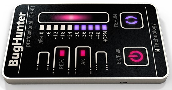 Перевод в положение 