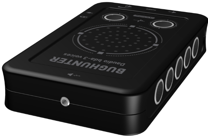 Данный аппарат превращает в бесполезные 