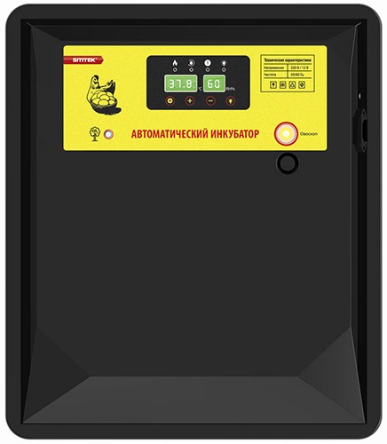 Инкубатор для яиц 