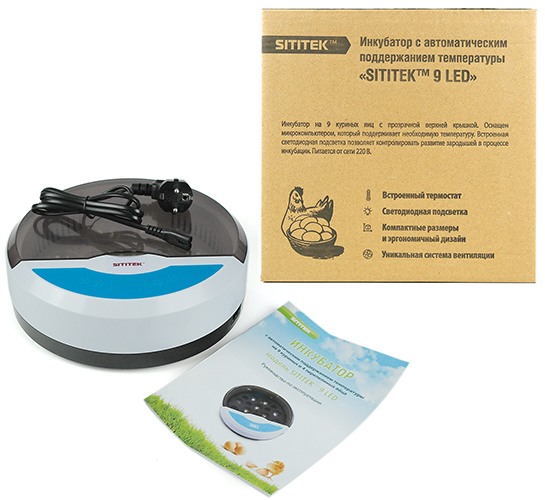 Автоматический мини инкубатор для куриных и перепелиных яиц SITITEK 9 LED
