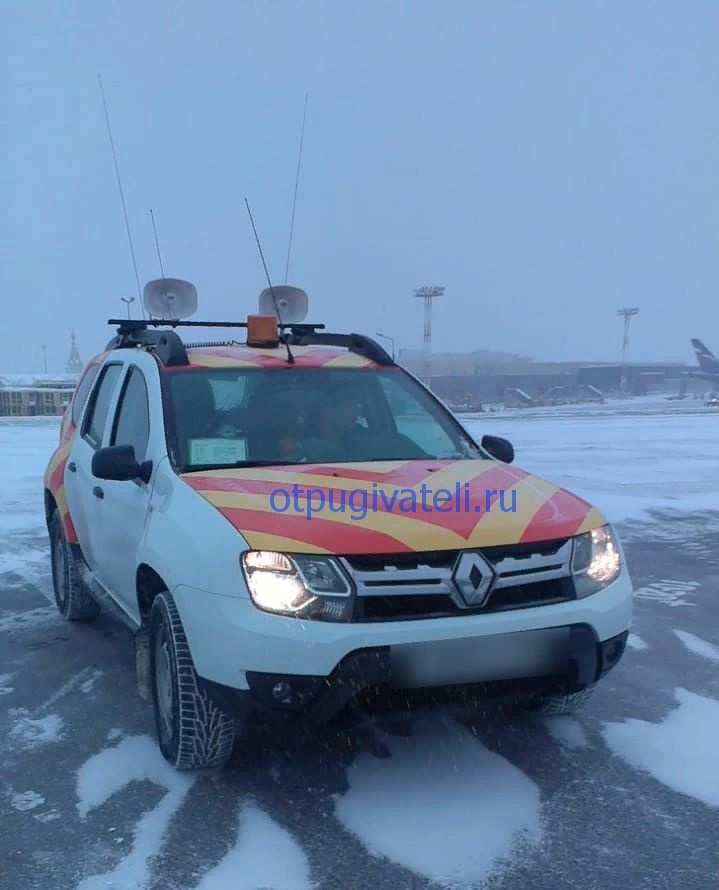 Мобильный биоакустический отпугиватель птиц 