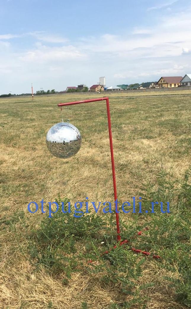 Отпугиватель 