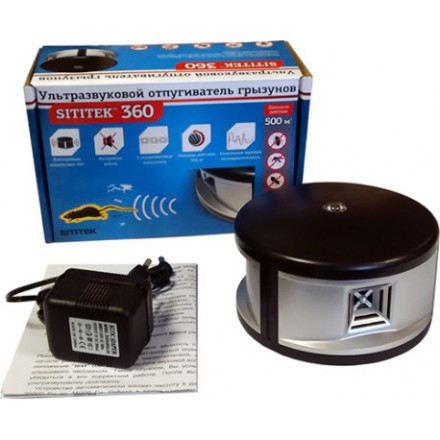Отпугиватель грызунов универсальный "SITITEK 360" Отпугиватель грызунов универсальный "SITITEK 360"