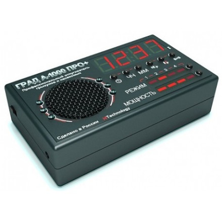 Профессиональный отпугиватель грызунов и насекомых "ГРАД А-1000 ПРО+"