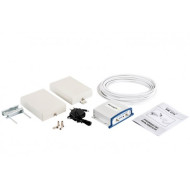 Комплект StrongCall GSM-900/3G «Профи MDх75» Комплект StrongCall GSM-900/3G «Профи MDх75»