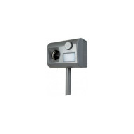 Ультразвуковой отпугиватель собак "Weitech WK0055 - Garden Protector 3" Ультразвуковой отпугиватель собак "Weitech WK0055 - Garden Protector 3"