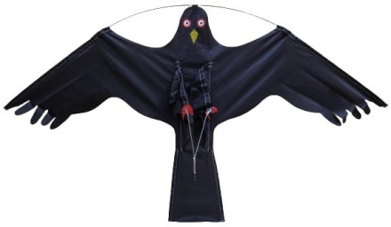 Отпугиватель птиц "Кондор-2" Отпугиватель птиц "Кондор-2"