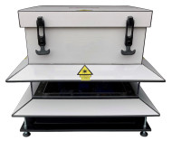 Лазерный отпугиватель птиц "Горизонт-1" Лазерный отпугиватель птиц "Горизонт-1"