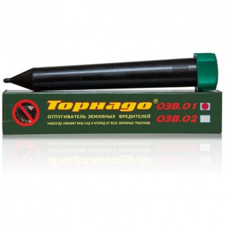 Отпугиватель кротов «Торнадо ОЗВ.01» Отпугиватель кротов «Торнадо ОЗВ.01»