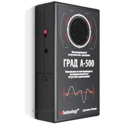 Звуковой отпугиватель мышей и крыс "ГРАД А-500" Звуковой отпугиватель мышей и крыс "ГРАД А-500"