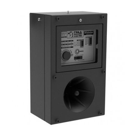 Отпугиватель птиц "ГРАД А-16 Pro" Отпугиватель птиц "ГРАД А-16 Pro"